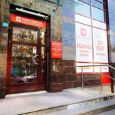 Первая семейная клиника Петербурга на Ленинском