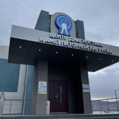 Практика, центр диагностики и амбулаторной хирургии