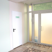 Отделение вспомогательных репродуктивных технологий, Репродуктивный центр