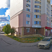 Медицинский центр «Вита-клиника»