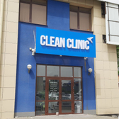 Clean Clinic, клиника инфузионной-капельной терапии