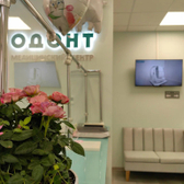 Одонт на Комендантском