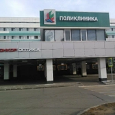 Конкор Clinic на Мира