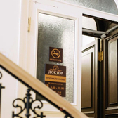 Доктор, центр медицинской профилактики