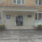 Онкологический диспансер