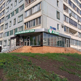 Эстет, стоматологическая клиника