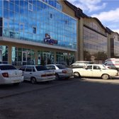 Сафина, медицинский центр