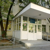 Филиал №2 Городской поликлиники №68 (ранее ГП №56)