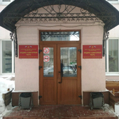 МСЧ МВД