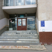 Поликлиника №4 больницы №12 на Гаугеля