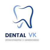 Денталь-ВК, стоматологическая клиника для взрослых и детей
