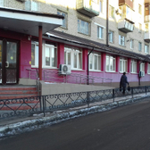 Поликлиника №4 на Индустриальной