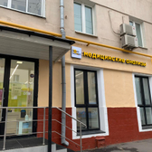 NovaScreen в Шмитовском