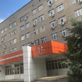 Областная детская больница (ОДКБ)