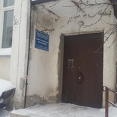 Поликлиника на Тракторной