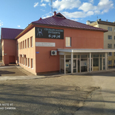 Премиум на Калийной