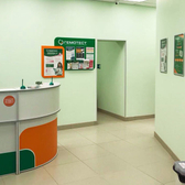 Гемотест на Мельникайте