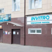 Инвитро в Ликино-Дулево