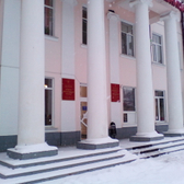 Поликлиника №2 на Энгельса