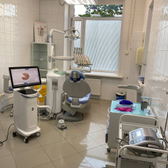 ARDental, стоматология