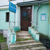 Стоматологический центр «Колибри»