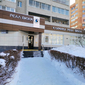 Реал Вижн на Татарской