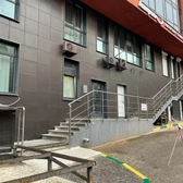 Нейро-пси, клиника психотерапии и психиатрии