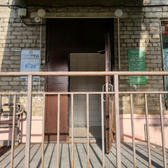 Поликлиника №1 на Матросова