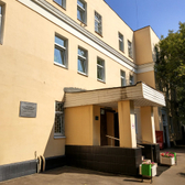 Филиал Пролетарский МНПЦДК