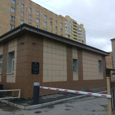 Отделение ВРТ НИИ охраны материнства и младенчества