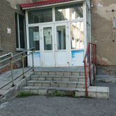 Психиатрическая больница