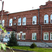 Стоматологическая поликлиника