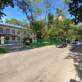 Детская стоматологическая поликлиника №44