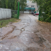 Противотуберкулезный диспансер