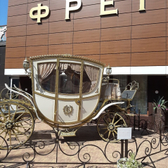 Медицинский центр «Фрегат»