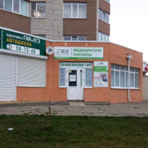 Helix на Доваторцев