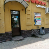 Кабинет офтальмолога ЭльЛикон на Ленина