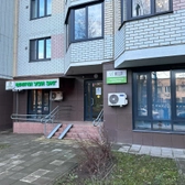 Гимед на Домодедовской