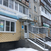 Стоматология «Статус»