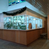 Прогноз-Рыбацкое, лечебно-консультативный центр