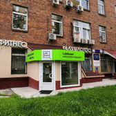 Лаборатория LabQuest на Кедрова