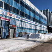 БиоОрто, медицинский центр