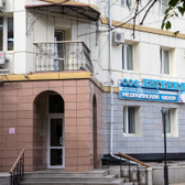 Евгения на Островского 20/2