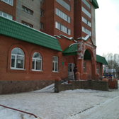 Детская поликлиника №6 на Ахметова