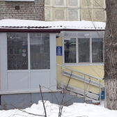 «Стоматология доктора Федоровой» (ранее «Эквадор»)