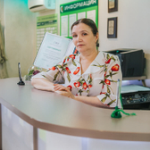 Сибирина, многопрофильный медицинский центр