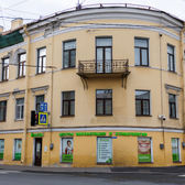 ИНТАН на Вознесенском