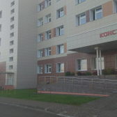 Поликлиника областной детской больницы