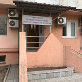 Институт вертеброневрологии и мануальной медицины на Амурской