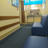 Мотус, медицинский центр